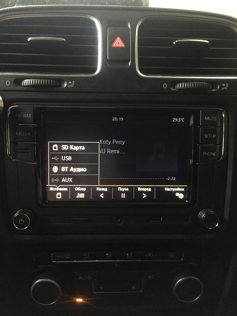 RCD 330 plus 4