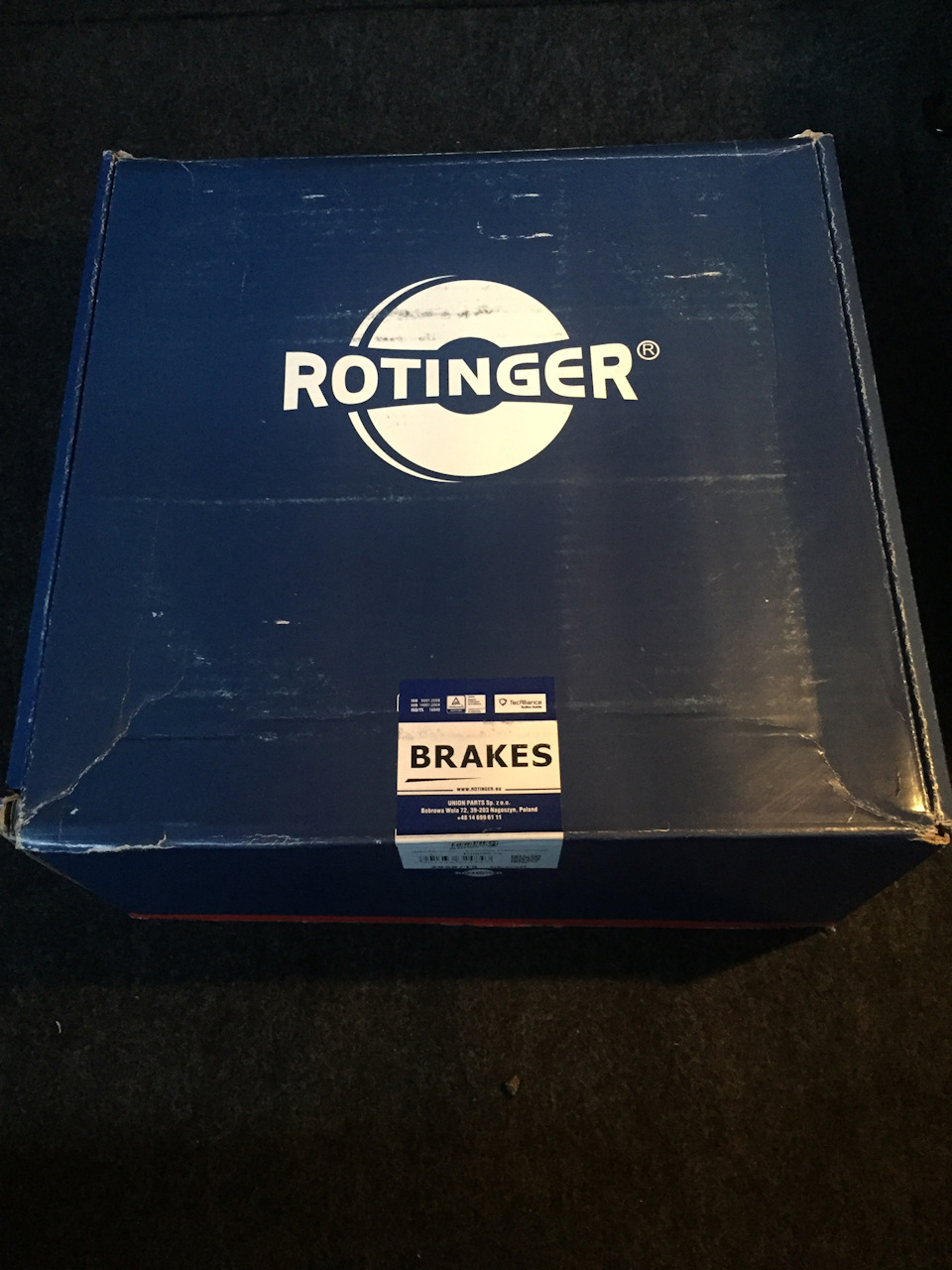 Тормозні диски Rotinger 1