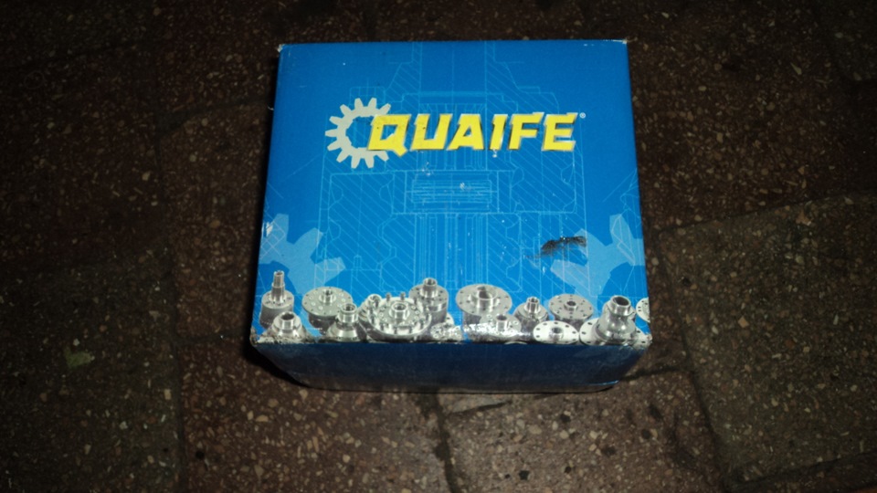 блокування Quaife 1