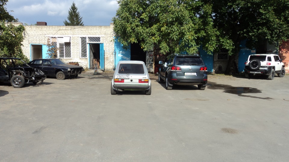 для себе. 2