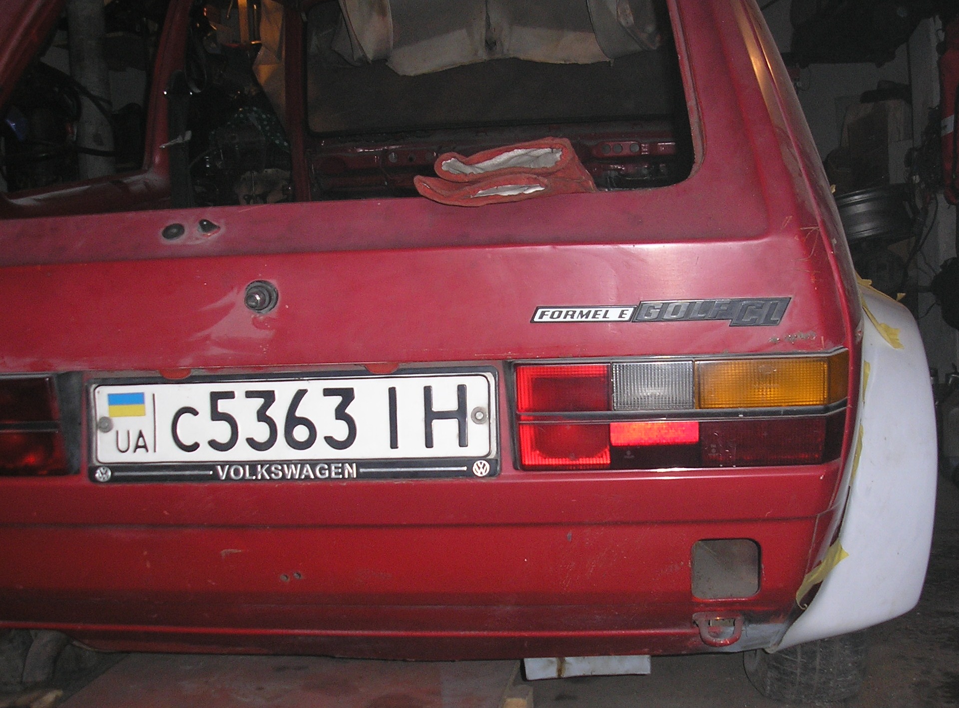 Вайд Боді. 2