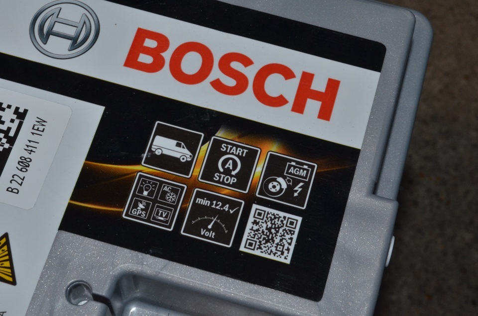 Гель BOSCH S5 A08 AGM 5
