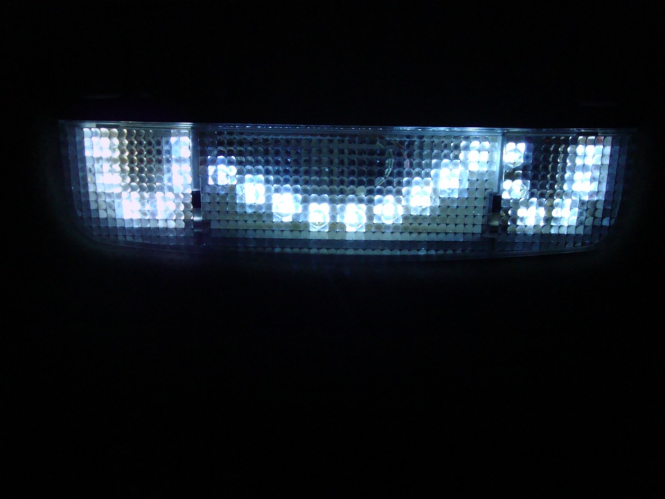 LED+підсвічування салону та багажника 5
