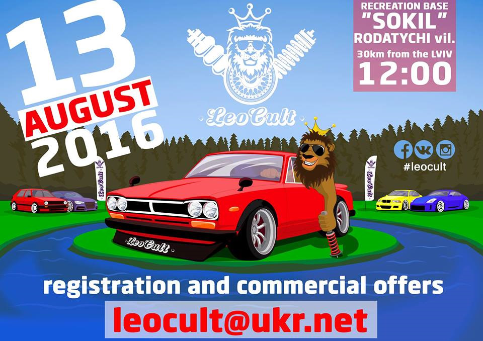 LeoCult 2016 Welcome 1