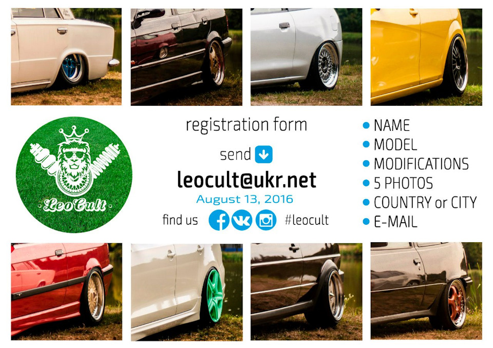 LeoCult 2016 Welcome 2