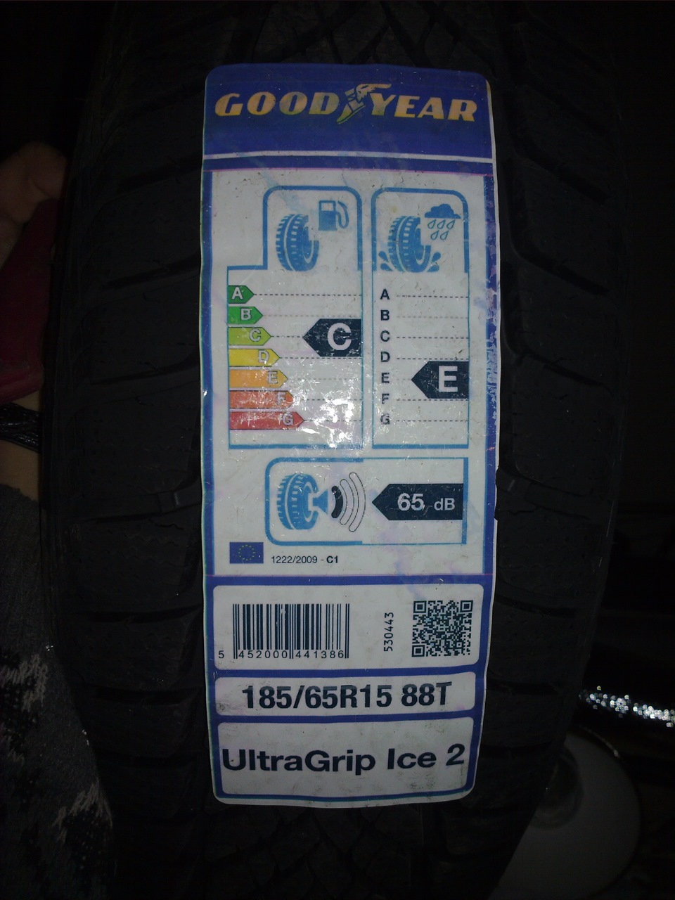 Взуття на зиму - GooDYeaR UltraGrip ICE 2)) 1