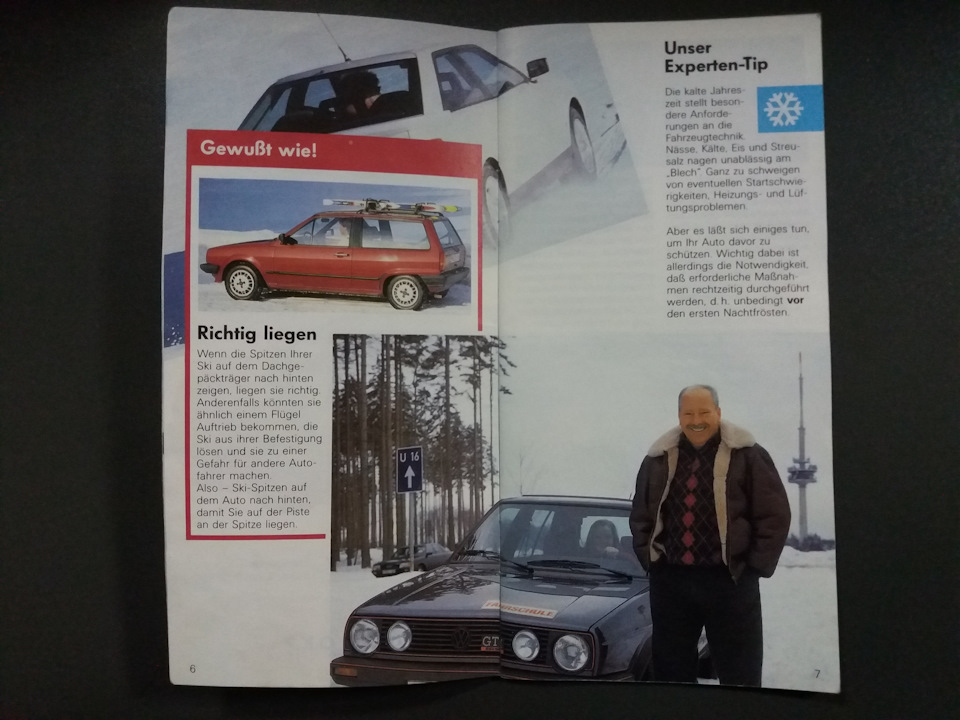Брошура VAG зима 1989/90 року 4