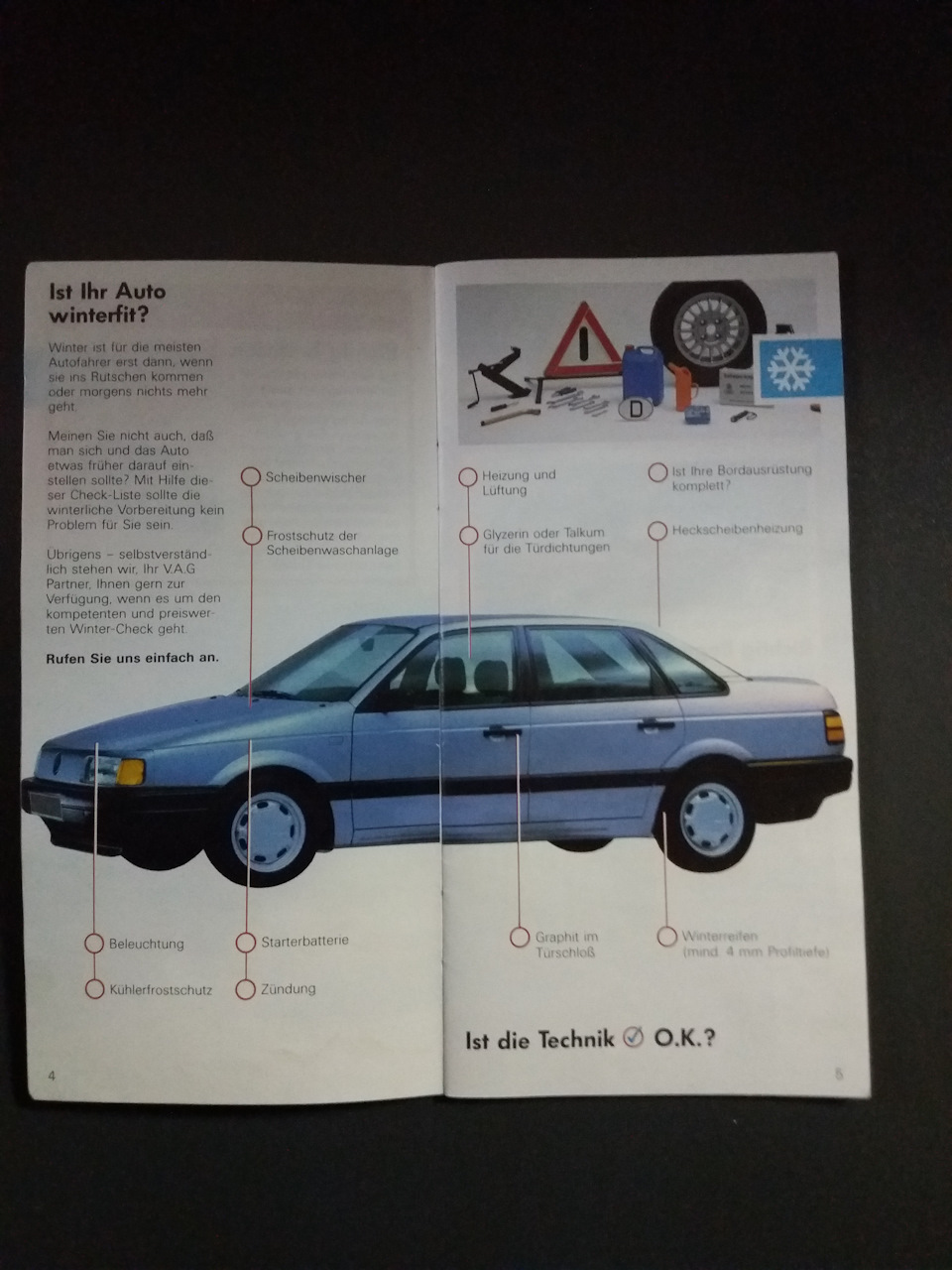Брошура VAG зима 1989/90 року 3