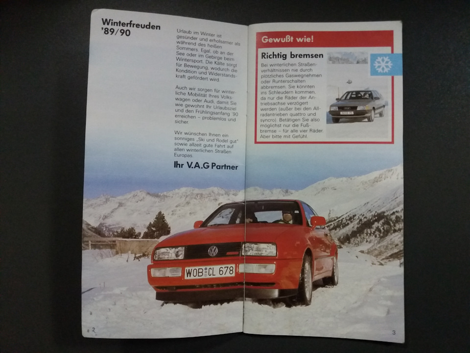 Брошура VAG зима 1989/90 року 2