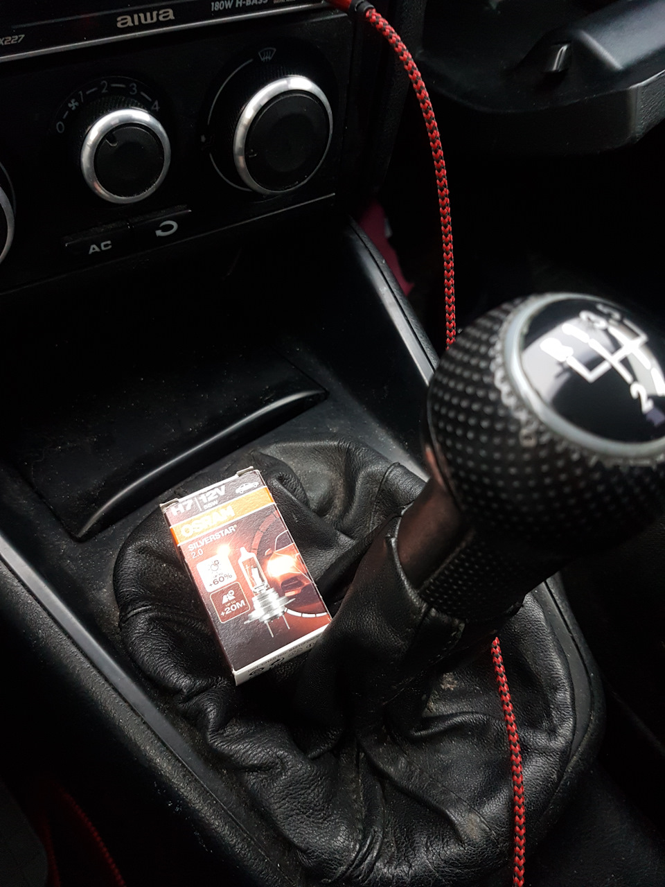 Нові лампи Osram H7 Silverstar 2.0 2