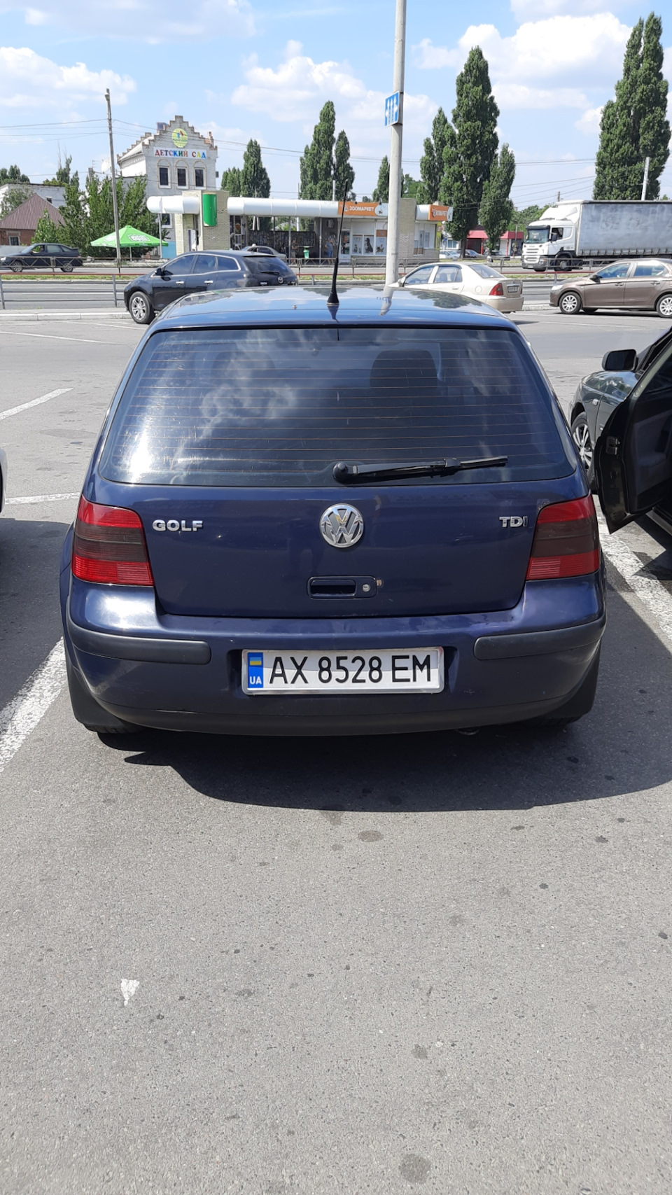 Нові старі стопи 1