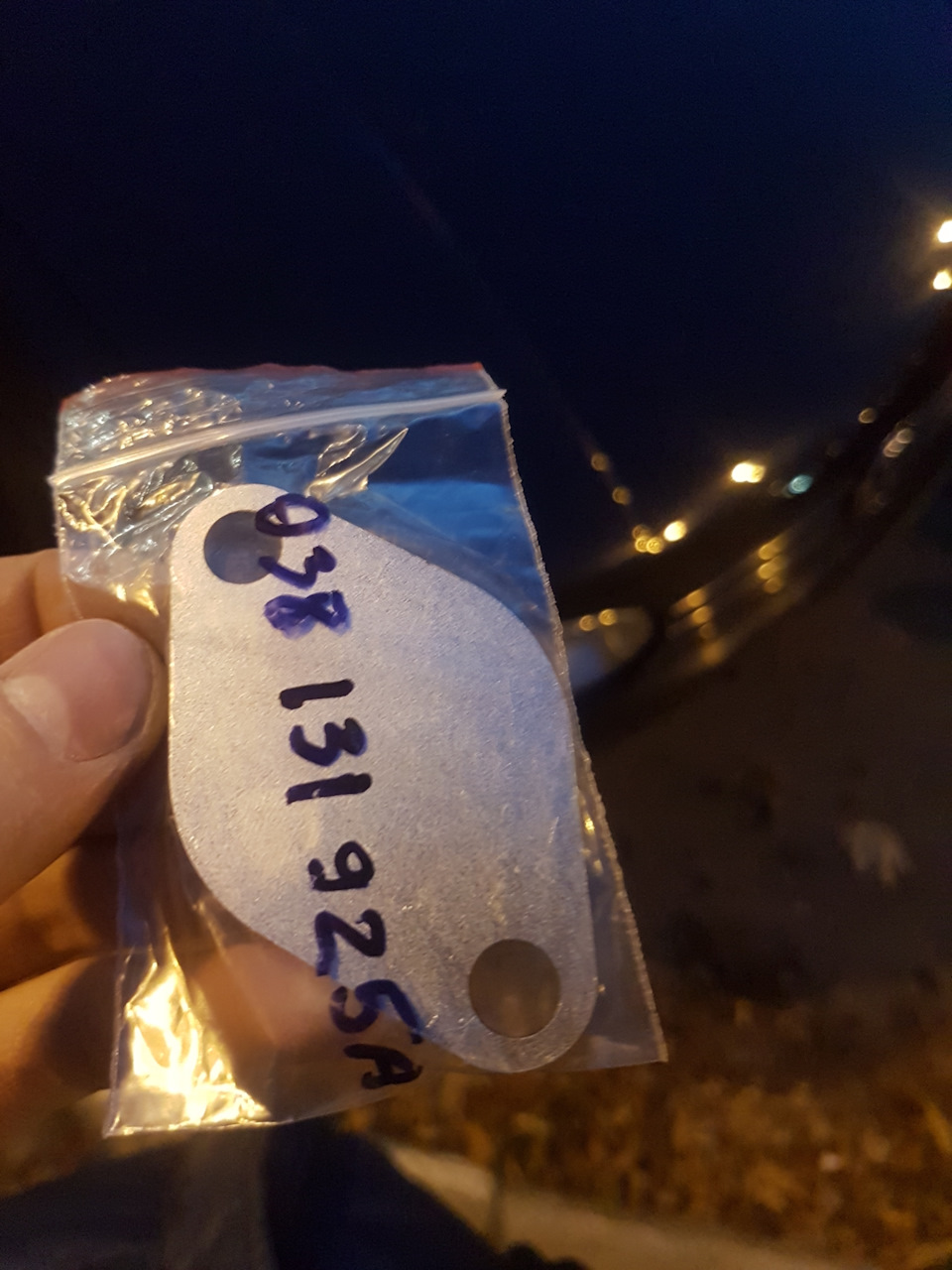 Заглушка, чистка егр golf 4 1