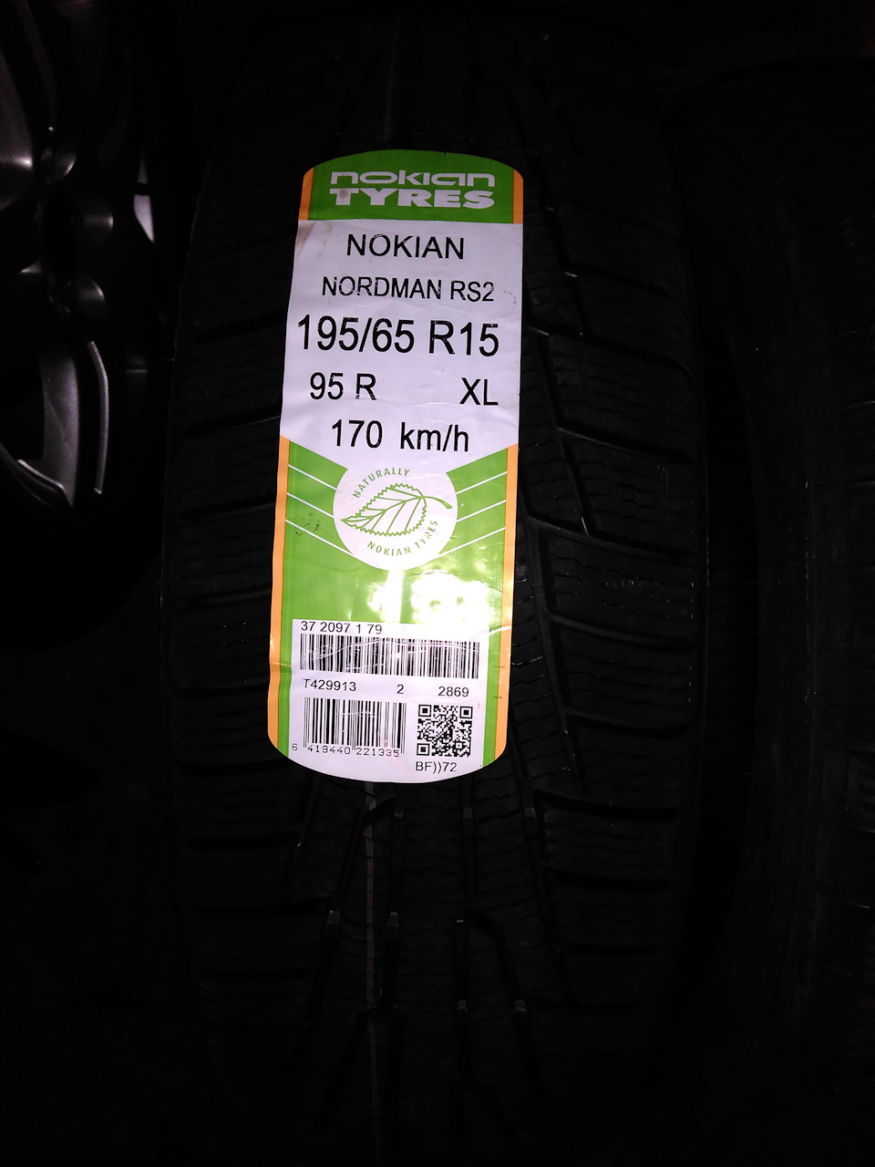 Готуємось до зими. Nokian Nordman RS 2 1