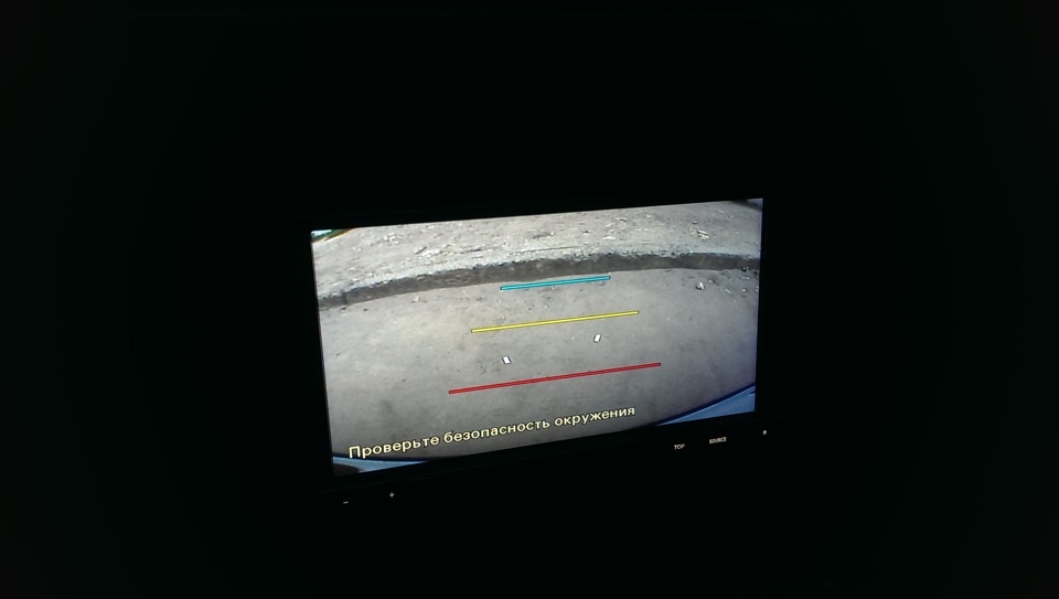 Камера заднього виду Phantom 3