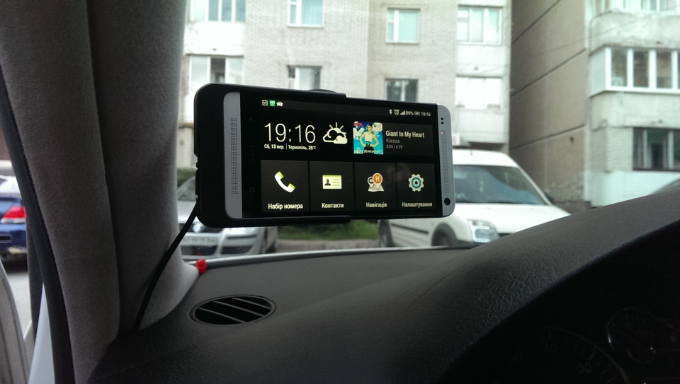 Оригінальний утримувач HTC One 1