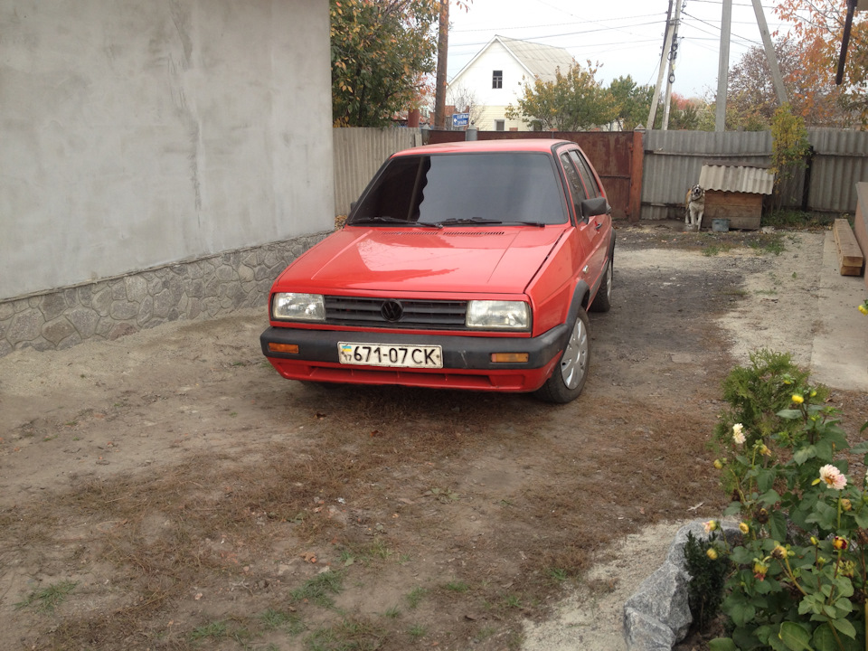 Війка! 1
