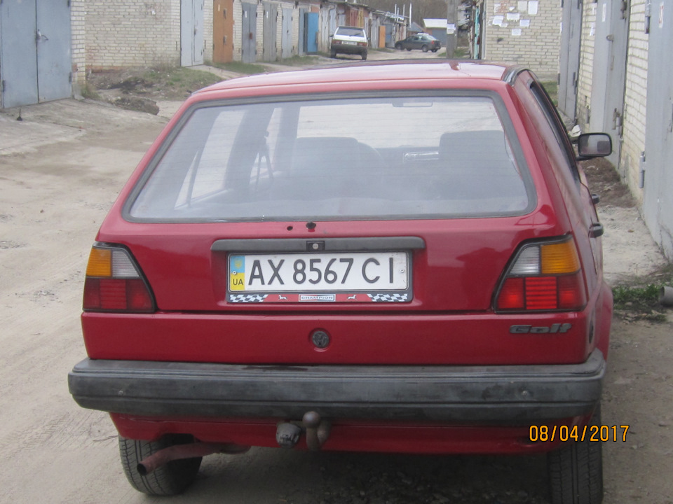 Фарбування повне. 2