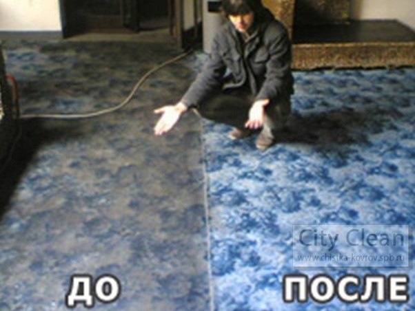 Прибирання салону. 1