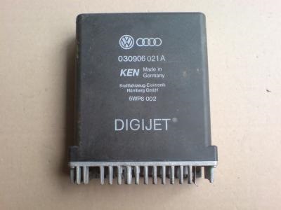 заміна ЕБУ 3