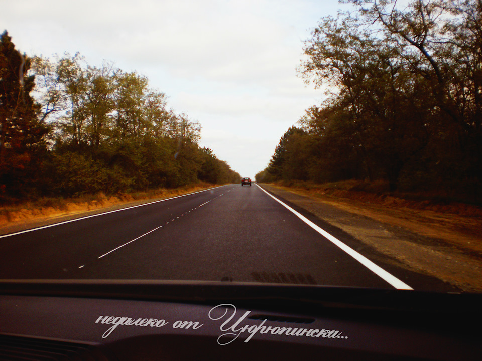 Нова... 1