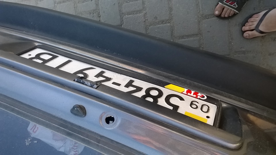 дрібничка, но приємно! 5