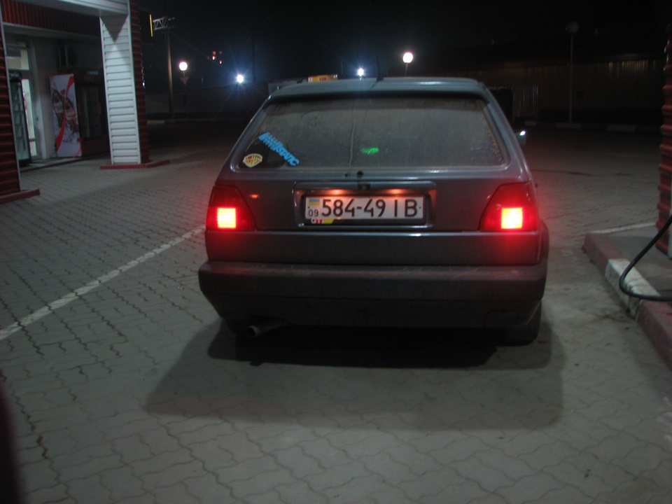 про все! 3
