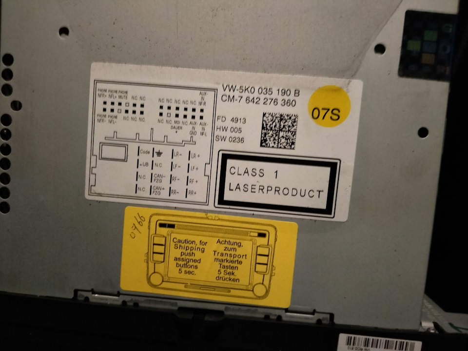 Облом тижня) rcd 510 3