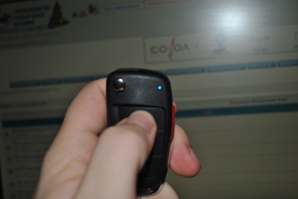 Folding key 4