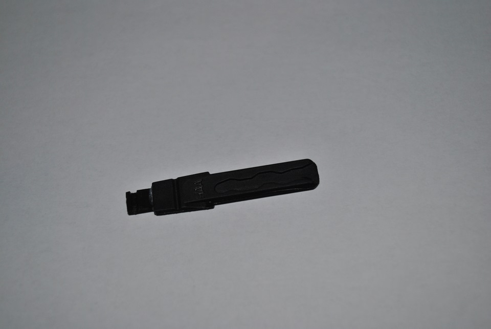 Folding key 5