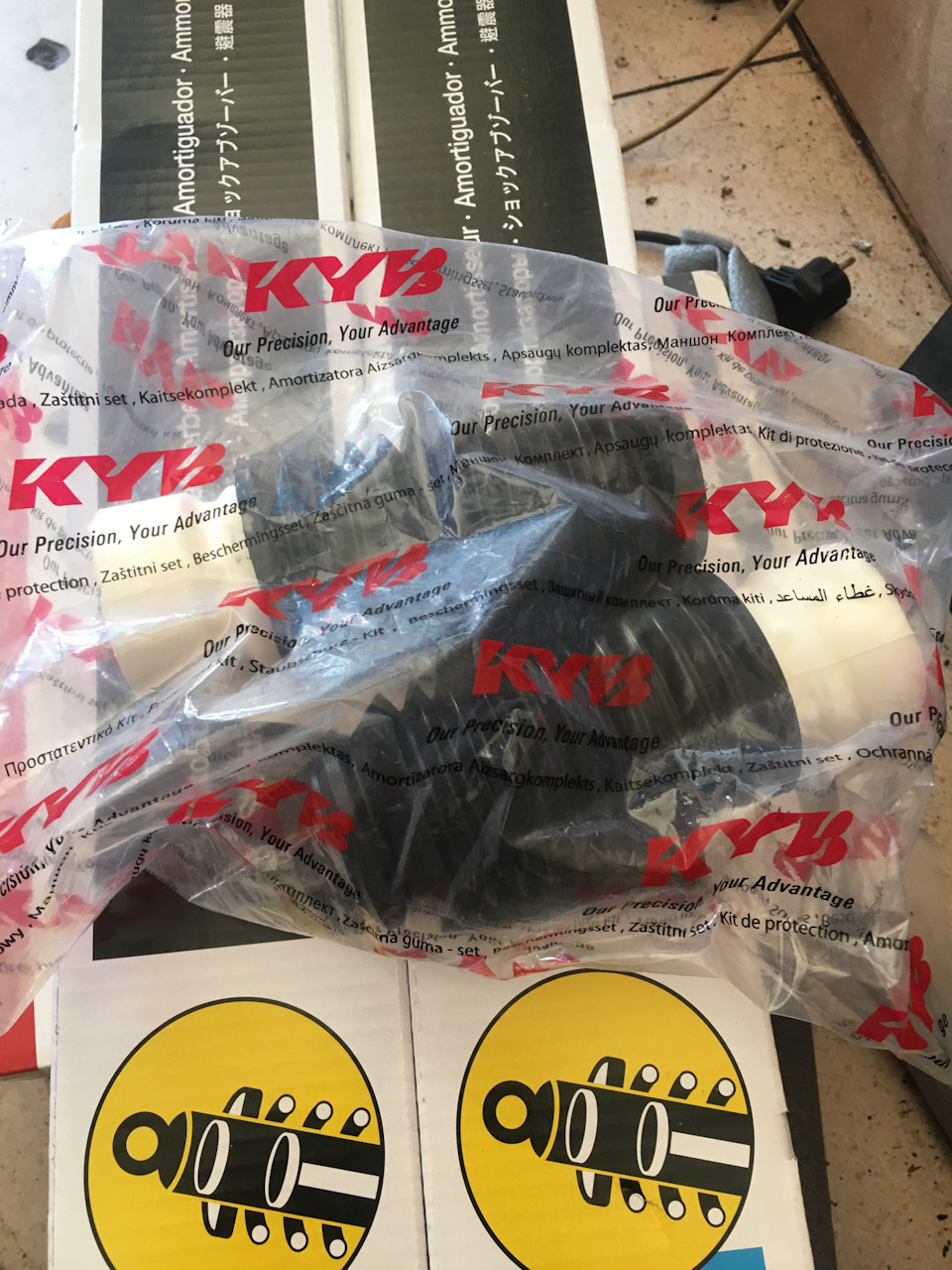 Одна яма і купа нових зп 1