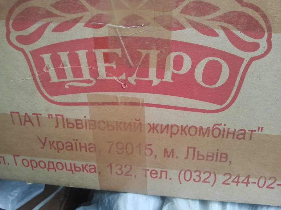 Насправді тут дещо відбувається ) 1