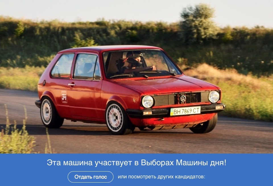 Сьогодні свято у хлопців! 1