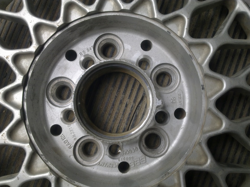 BBS RS 2