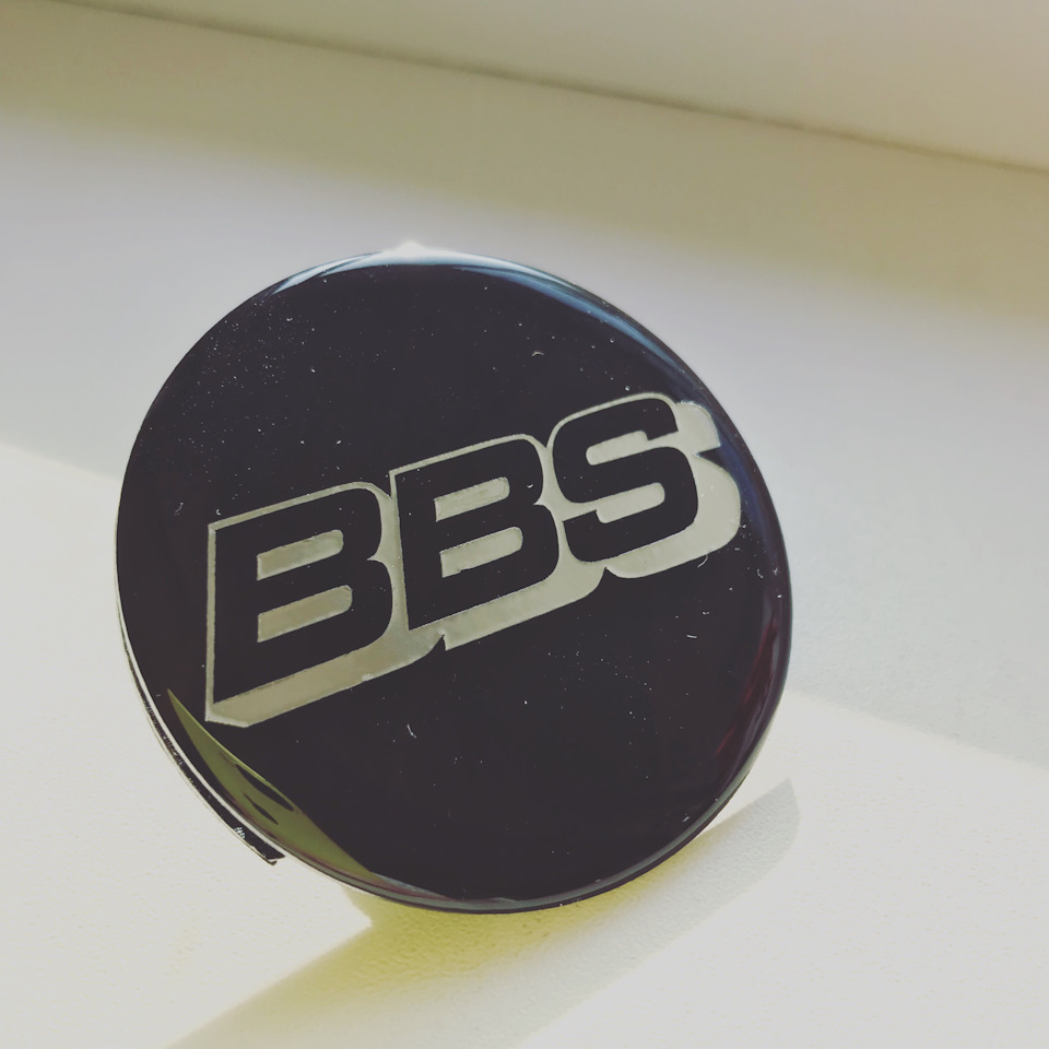 BBS R15 дуже скоро 2