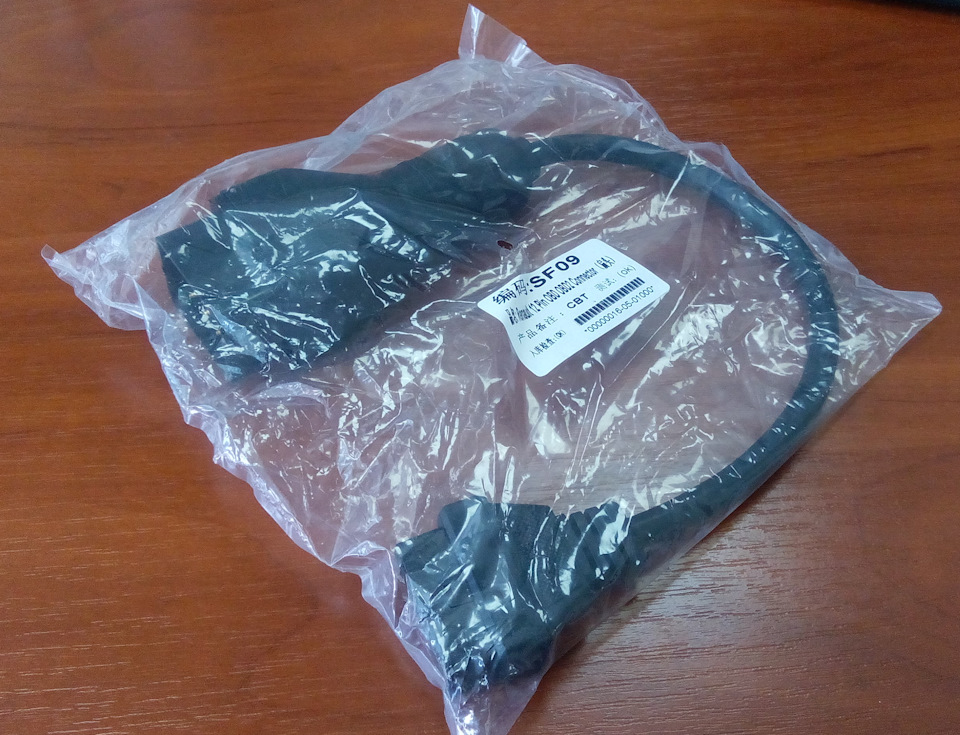 Aliexpress #3 + #4 - KKL VAG COM 409.1 (FTDI chip) + перехідник на Renault 12 pin 2