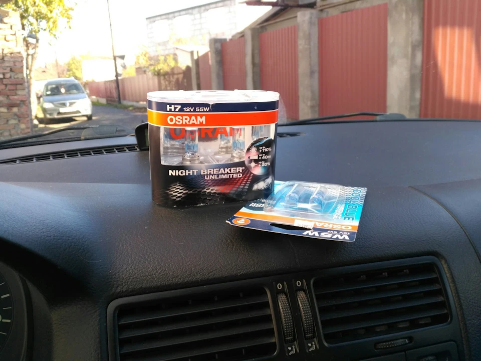 Osram H7