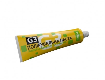 Полірування скла приладки 3