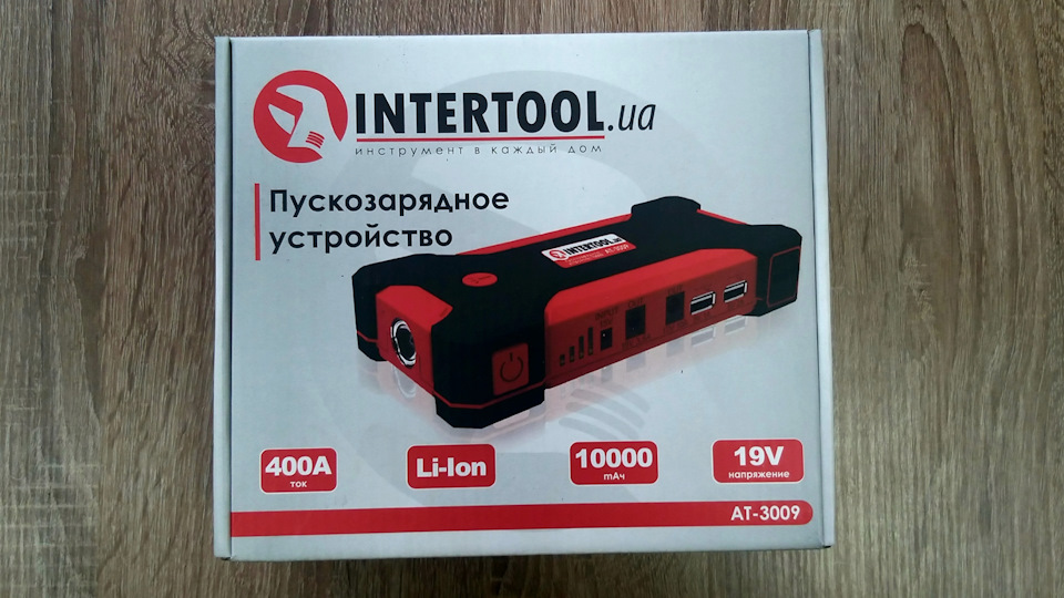 Портативний Пускозарядний Пристрій! 1