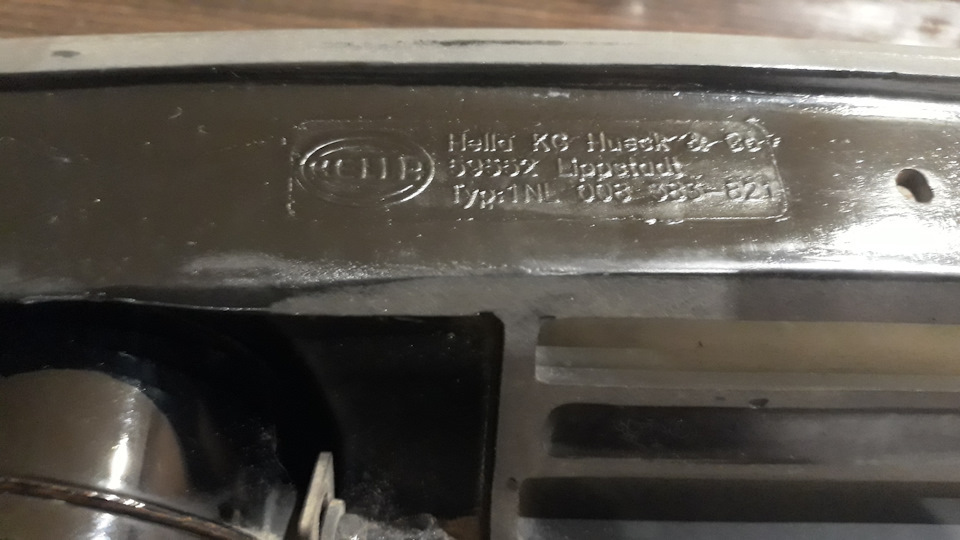 ПТФ Hella продано)) 4