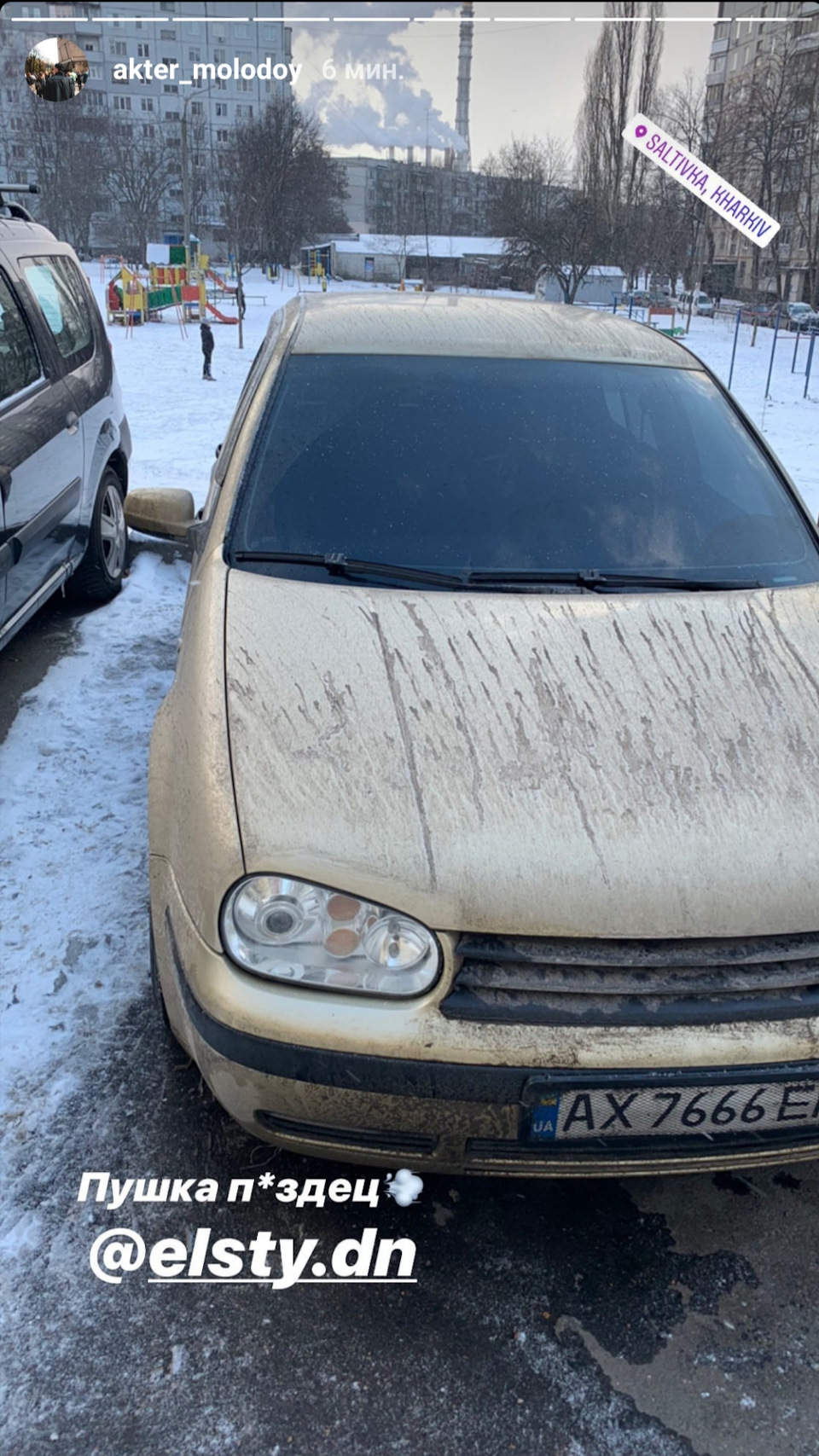 Сказ про ПП або Хворій голові, немає спокою 3
