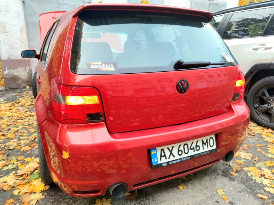 УДАЧА... 5