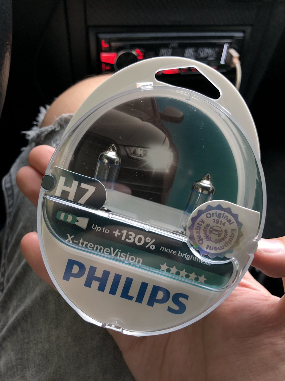 Нові лампи Philips X-tremeVision 1