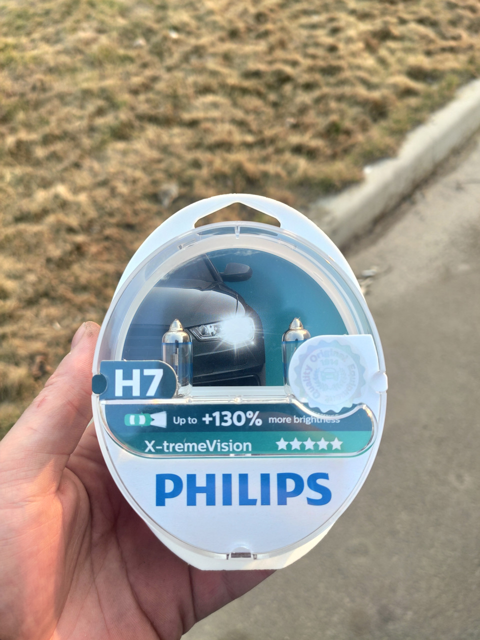 Нові лампи в ближнє світло Philips X-tremeVision +130% H7 1