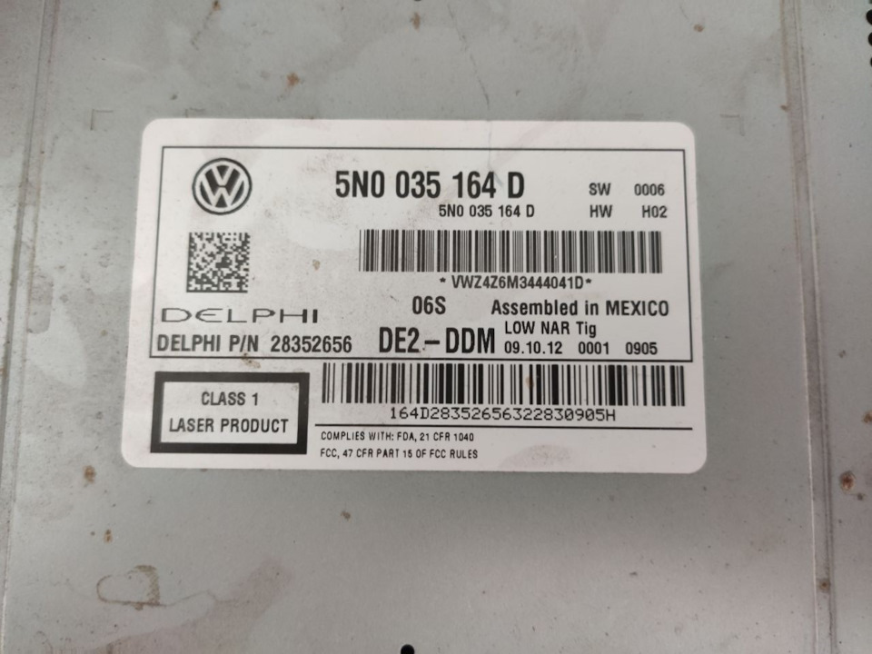 Перша спроба поставити RCD310 2