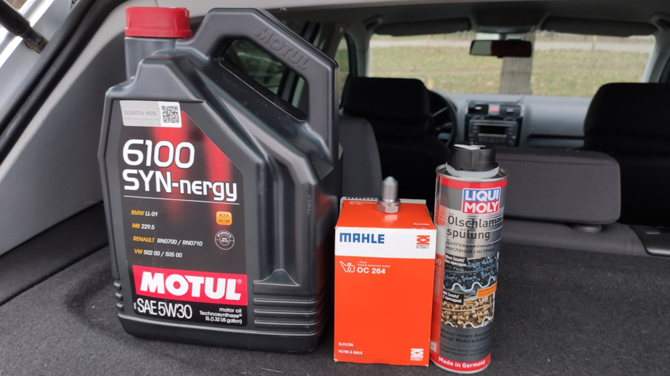ТО #3 Motul і чорна п'ятниця 1