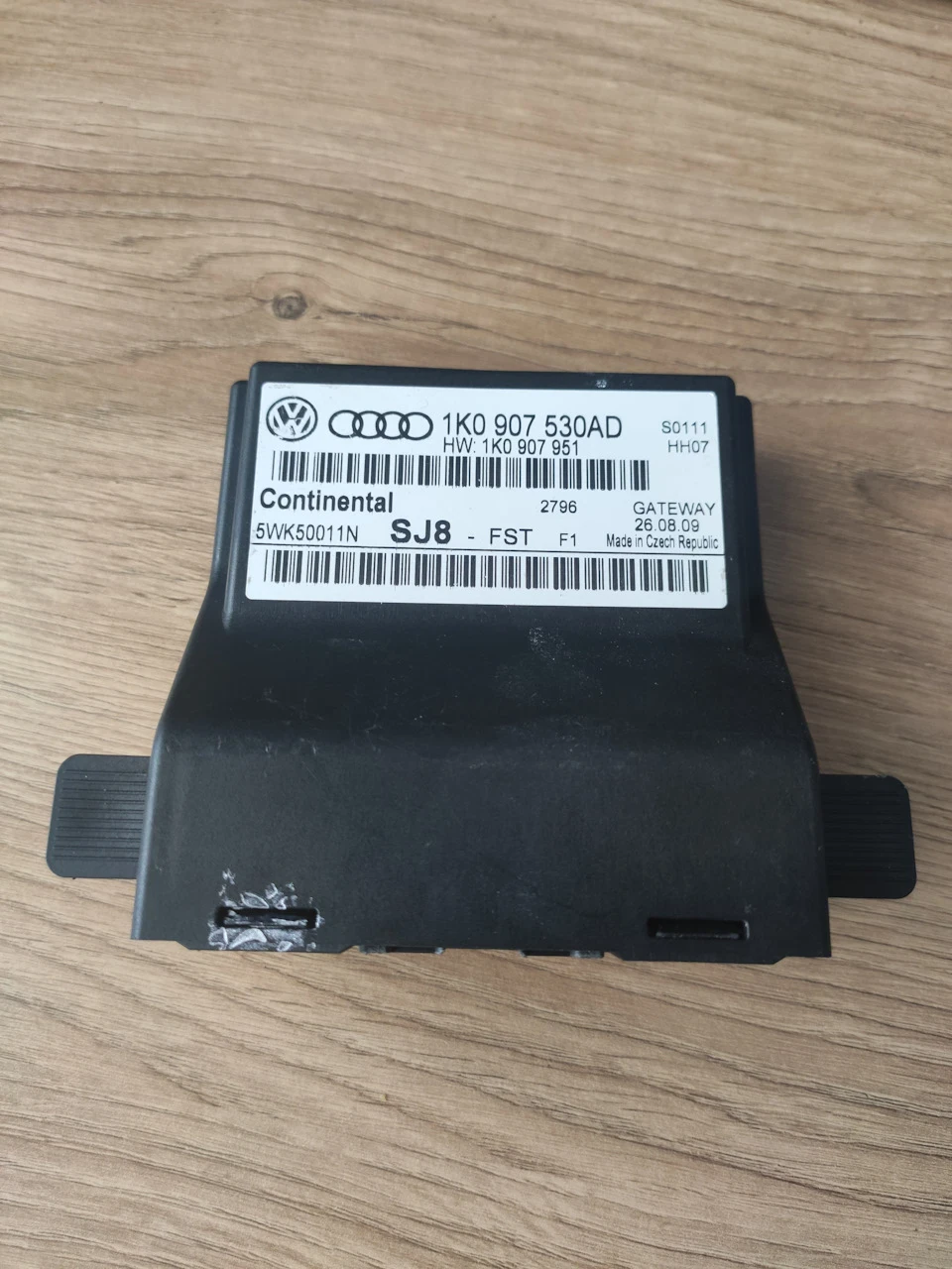 Заміна gateway на 1K0907530AD