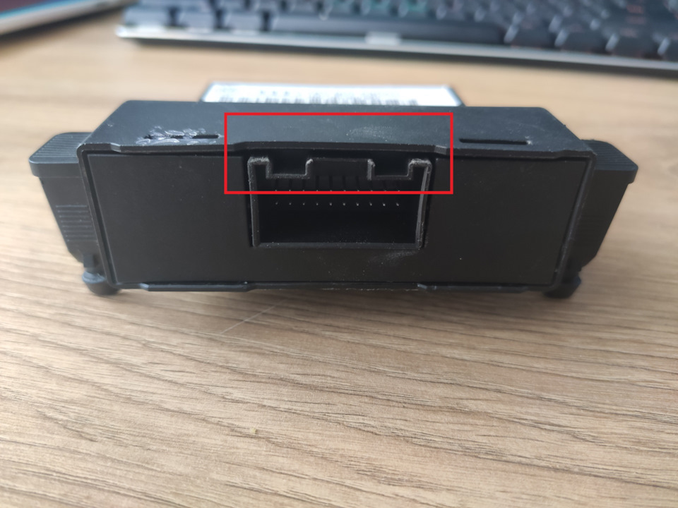 Заміна gateway на 1K0907530AD 2