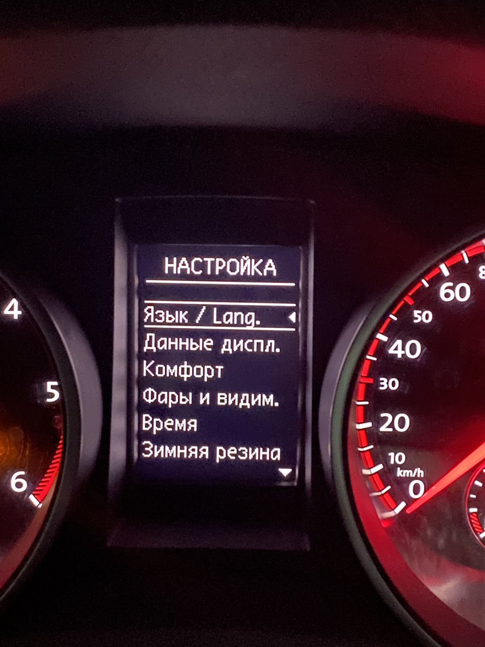 Замінив приладку на MFA+ 3