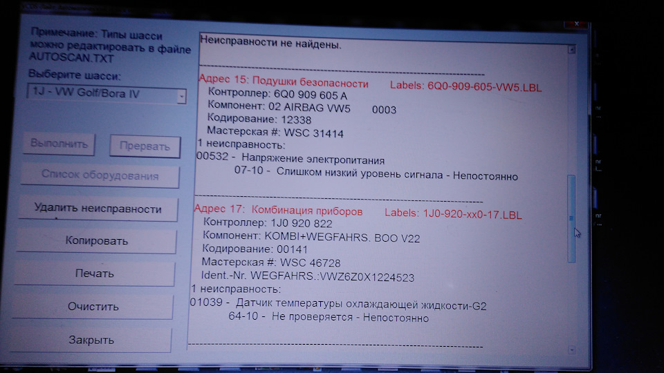 Потрібна ваша допомога! 2