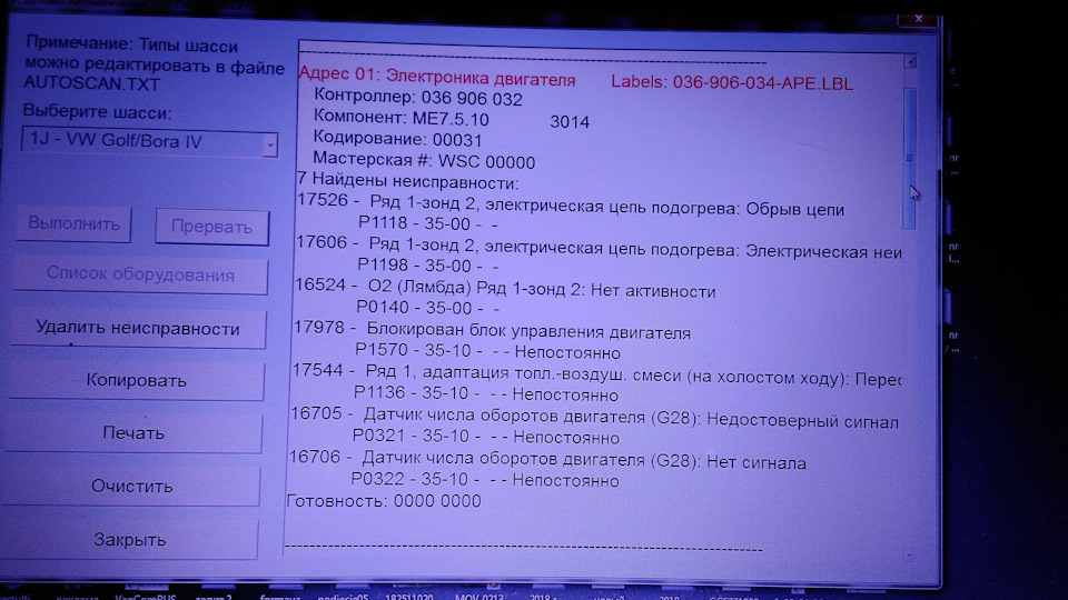 Потрібна ваша допомога! 1